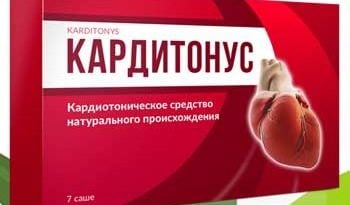Кардиотонус