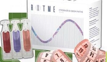 Ritme