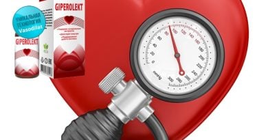 Giperolekt средство от гипертонии: защищает сердце и сосуды от перегрузок