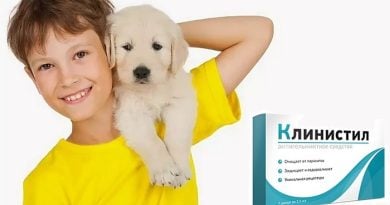 КЛИНИСТИЛ от паразитов: революционное антигельминтное средство на натуральной основе!