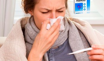 Лороксил – натуральный препарат от гриппа и простуды