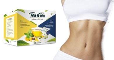 TEA n TEA чай для похудения: вы будете избавляться от избыточного веса и днем, и ночью!