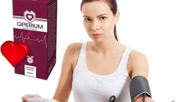 Giperium капли от гипертонии: снижают риск инфаркта и инсульта до нуля!