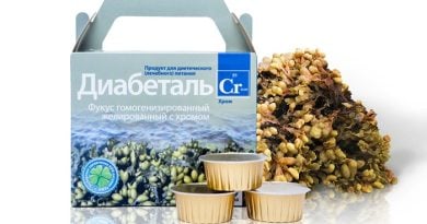 Диабеталь от диабета: бережно нормализует уровень сахара в крови!