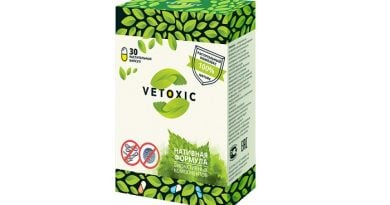 Vetoxic от папиллом и бородавок: уничтожает более 250 видов паразитов единовременно!
