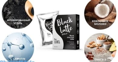 Black Latte кофе для похудения: состав, отзывы, цена