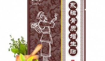 Китайский магнитный пластырь