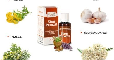 Stop parazit капли от паразитов и глистов — полное очищение и оздоровление организма!
