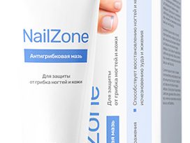 NailZone от грибка