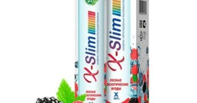 X-Slim