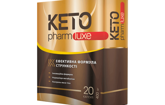 Капсулы Keto Pharm Luxe для похудения — инструкция по применению, реальные отзывы, купить в аптеке, цена