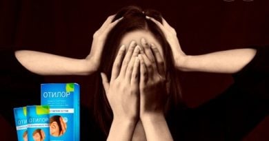 Отилор для улучшения слуха. Обзор средства, преимущества, отзывы