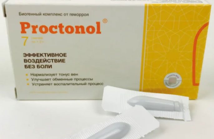 Проктонол